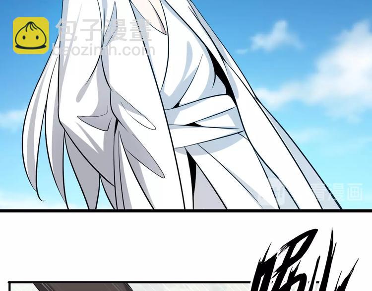 第43话 男男授受不亲(1/2)-第43话