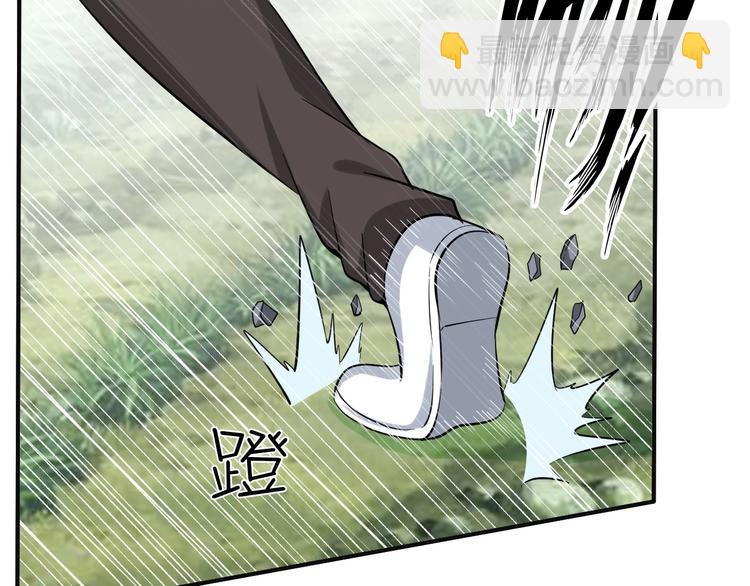 第43话 男男授受不亲(1/2)-第43话