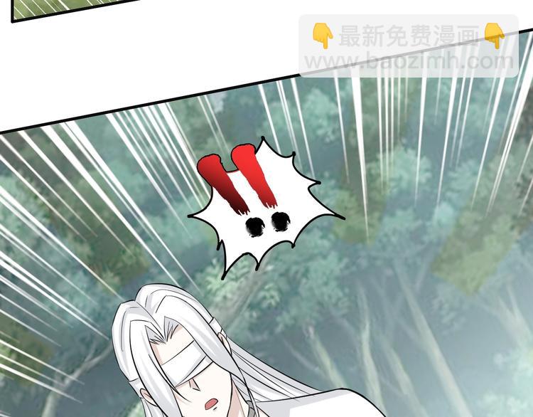 第43话 男男授受不亲(1/2)-第43话