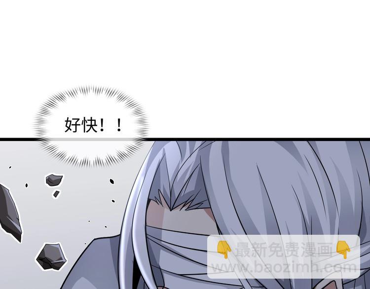 第43话 男男授受不亲(1/2)-第43话