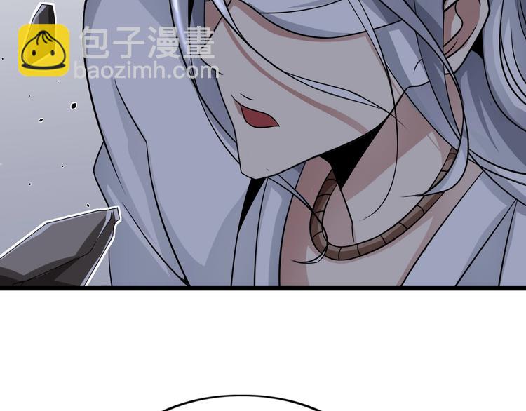 第43话 男男授受不亲(1/2)-第43话