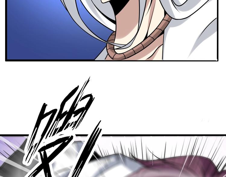 第43话 男男授受不亲(1/2)-第43话