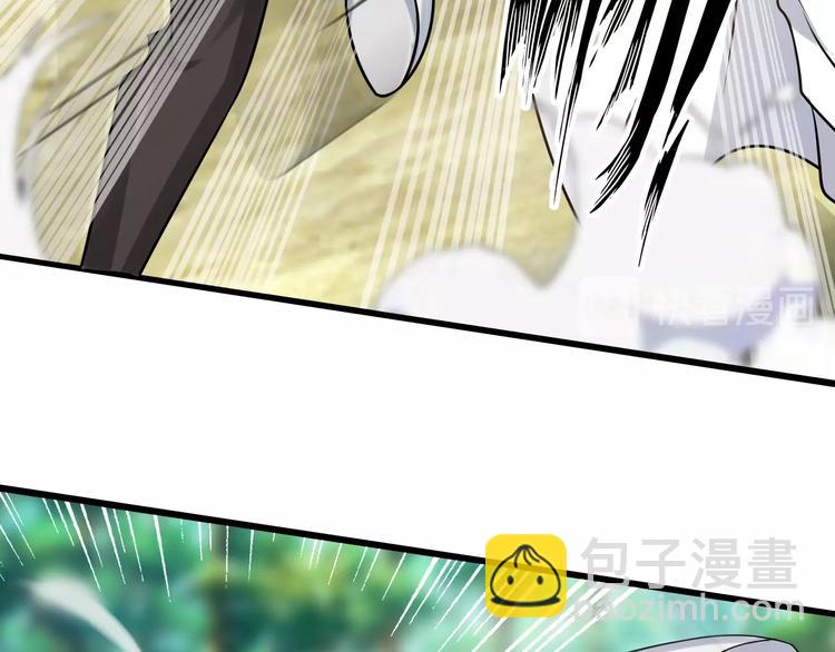 第43话 男男授受不亲(1/2)-第43话