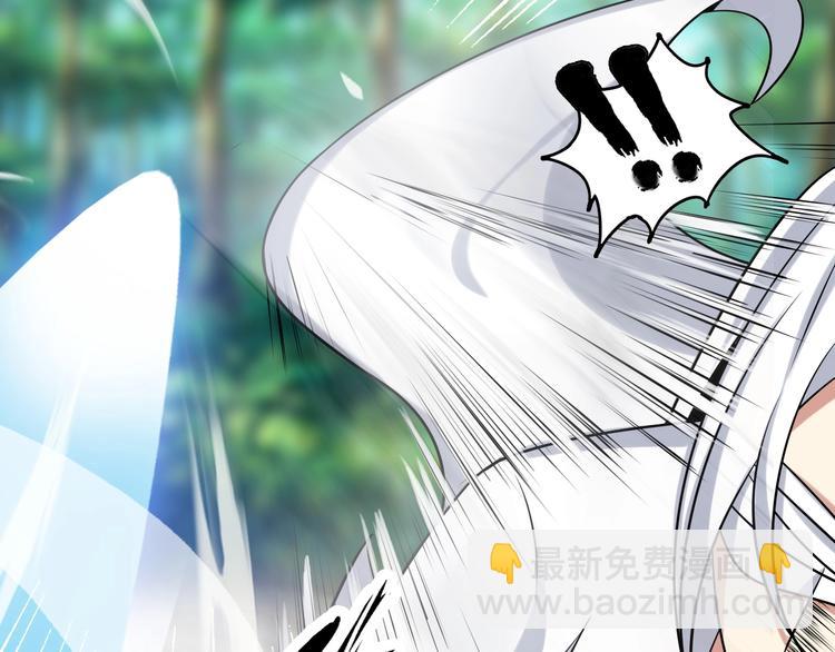 第43话 男男授受不亲(1/2)-第43话