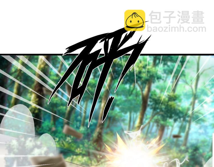 第43话 男男授受不亲(1/2)-第43话