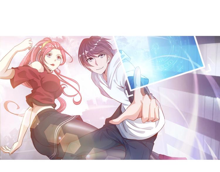 第45话 魅力女团(1/2)-第45话