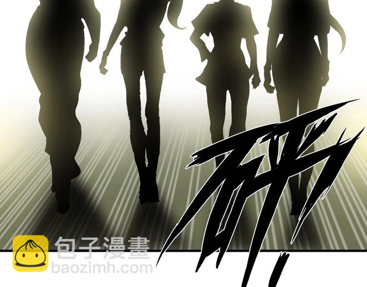 第45话 魅力女团(1/2)-第45话