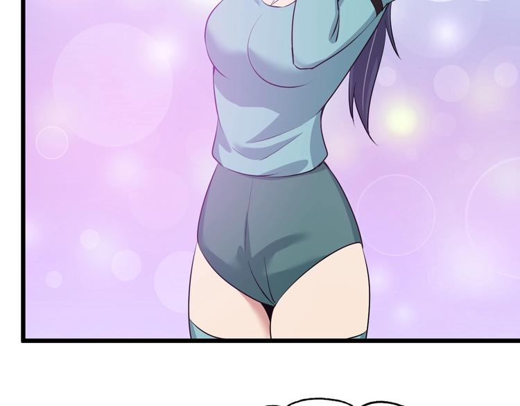 第45话 魅力女团(1/2)-第45话