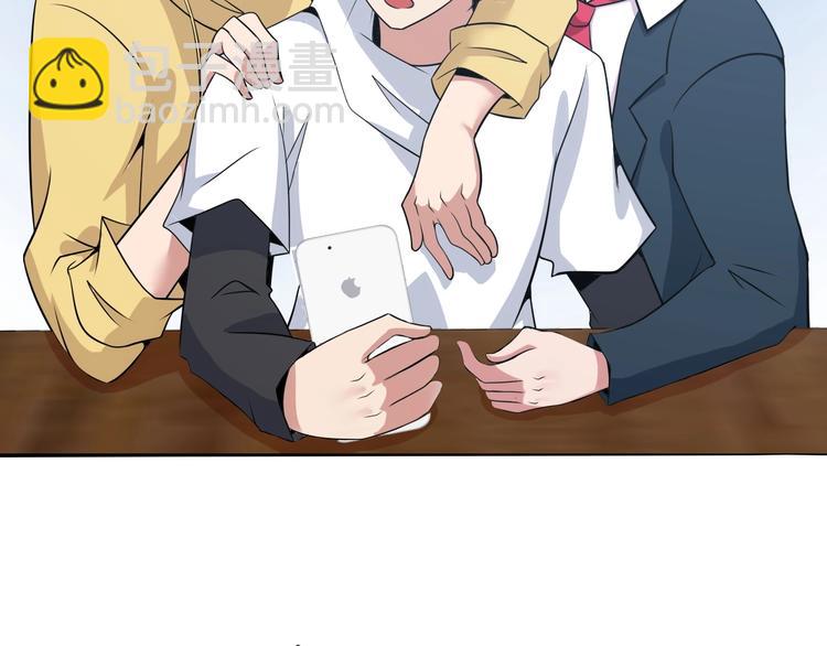 第45话 魅力女团(1/2)-第45话