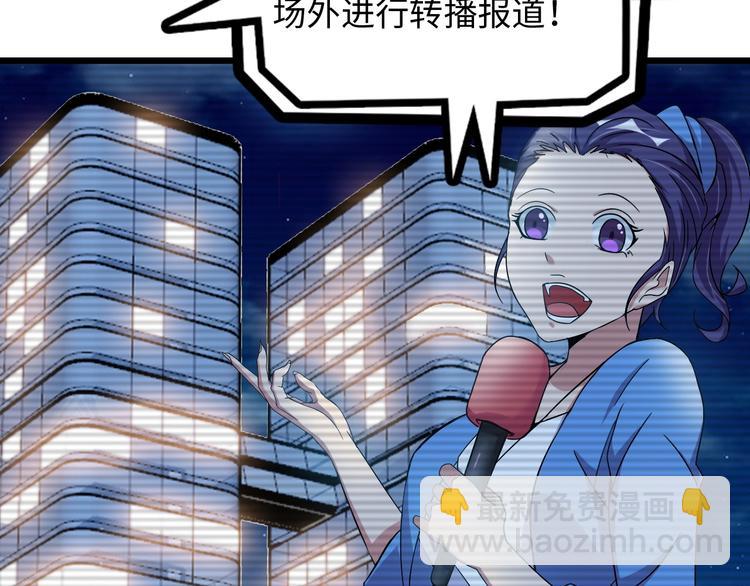 第47话 开始行动！(1/2)-第47话