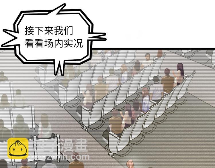 第47话 开始行动！(1/2)-第47话