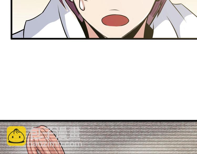 第47话 开始行动！(1/2)-第47话