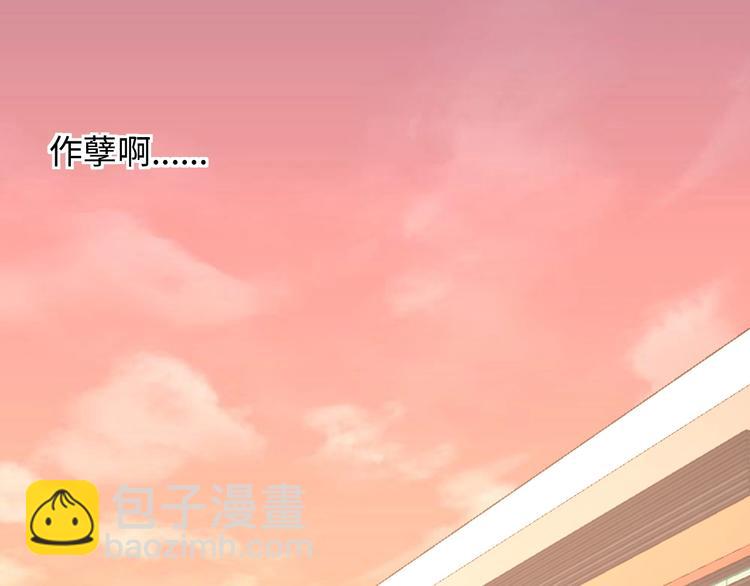 第47话 开始行动！(1/2)-第47话