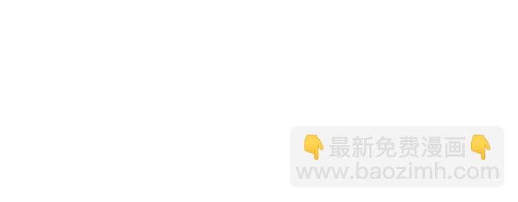 第47话 开始行动！(1/2)-第47话