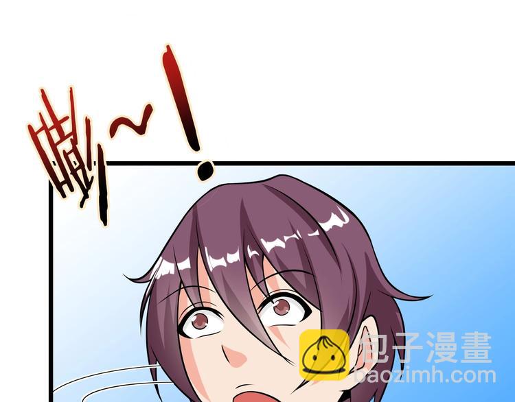 第47话 开始行动！(1/2)-第47话