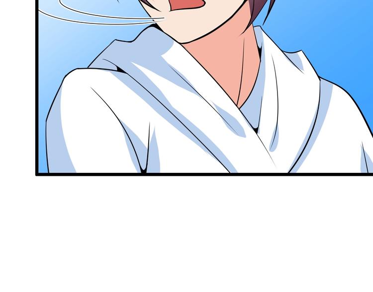 第47话 开始行动！(1/2)-第47话