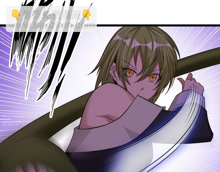 第49话 非.....非礼勿视(1/2)-第49话