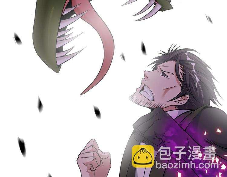 第49话 非.....非礼勿视(1/2)-第49话