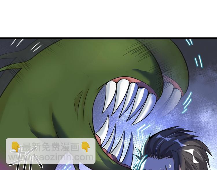 第49话 非.....非礼勿视(1/2)-第49话