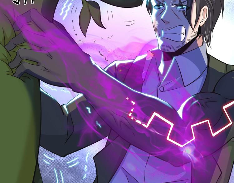 第49话 非.....非礼勿视(1/2)-第49话