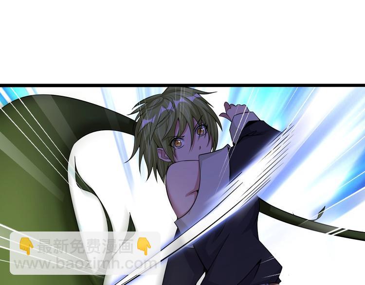 第49话 非.....非礼勿视(1/2)-第49话