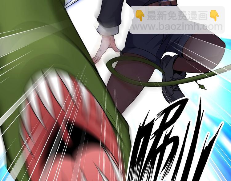 第49话 非.....非礼勿视(1/2)-第49话