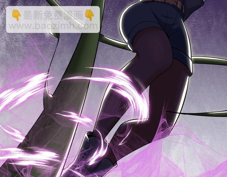 第49话 非.....非礼勿视(1/2)-第49话