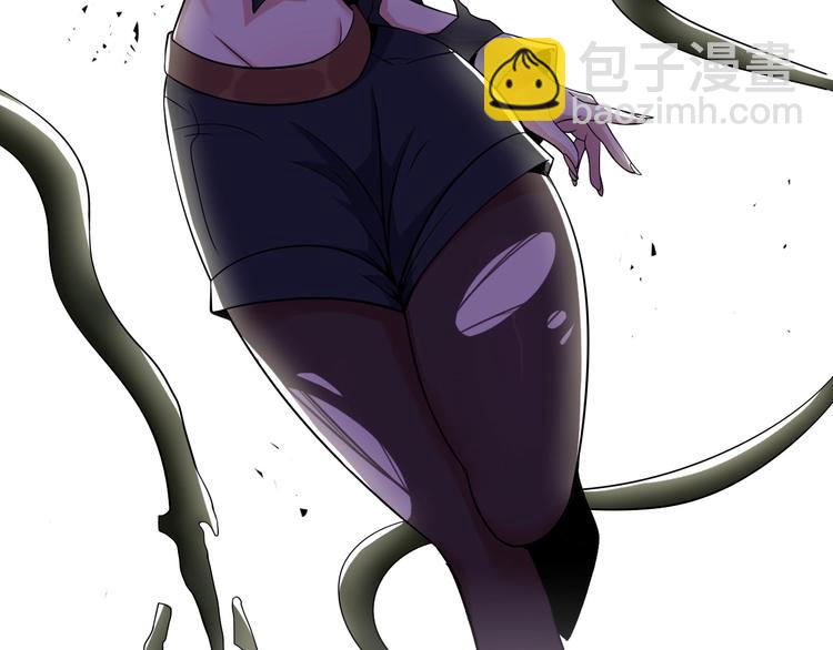 第49话 非.....非礼勿视(1/2)-第49话