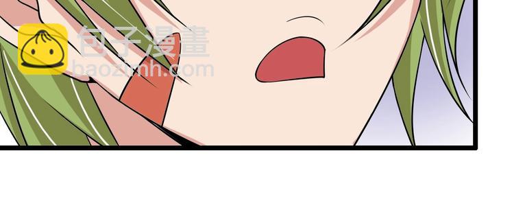 第49话 非.....非礼勿视(1/2)-第49话