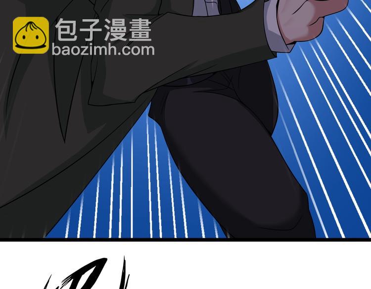 第49话 非.....非礼勿视(1/2)-第49话