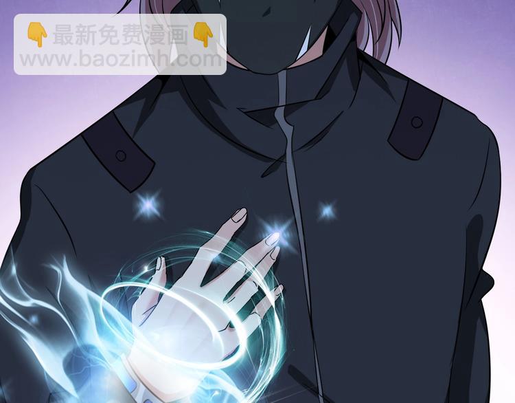 第55话 分出胜负(1/3)-第55话