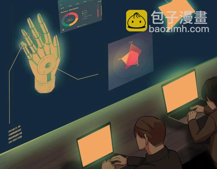 第55话 分出胜负(1/3)-第55话