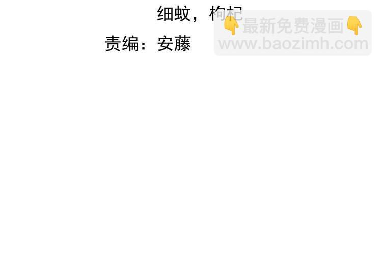 第55话 分出胜负(1/3)-第55话