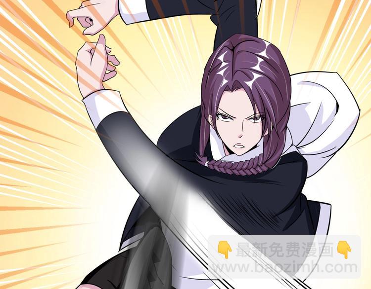 第55话 分出胜负(1/3)-第55话