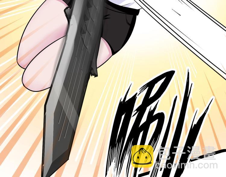 第55话 分出胜负(1/3)-第55话