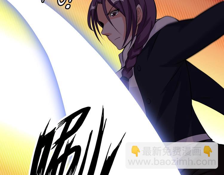 第55话 分出胜负(1/3)-第55话