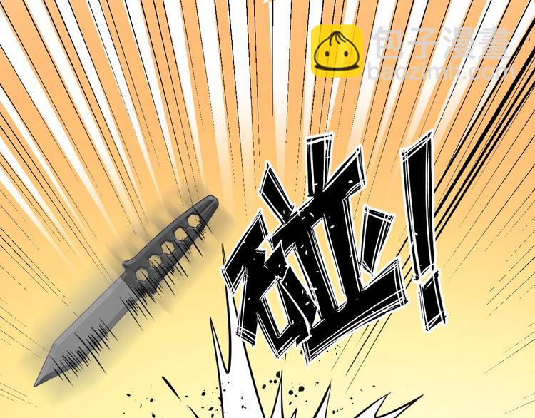 第55话 分出胜负(1/3)-第55话