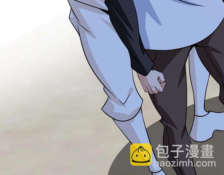 第57话 赫尔墨斯之力(1/2)-第57话