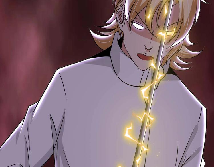 第57话 赫尔墨斯之力(1/2)-第57话