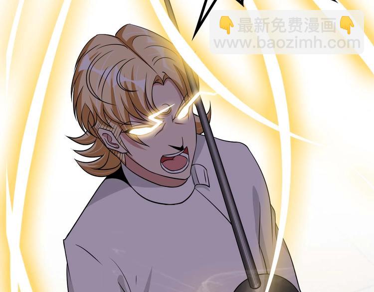 第57话 赫尔墨斯之力(1/2)-第57话