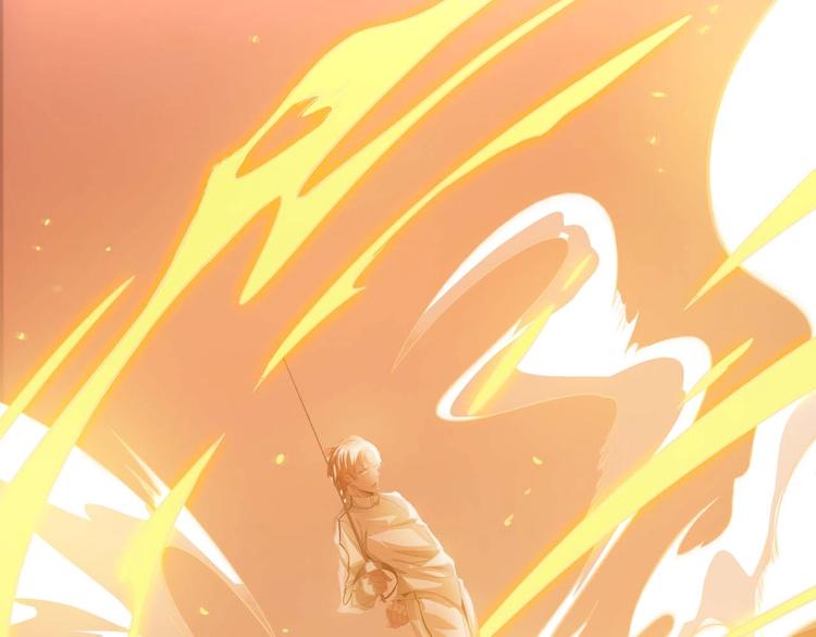 第57话 赫尔墨斯之力(1/2)-第57话