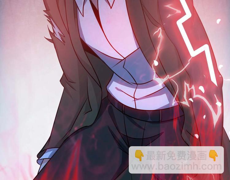 第59话 毒气流最终奥义(1/2)-第59话