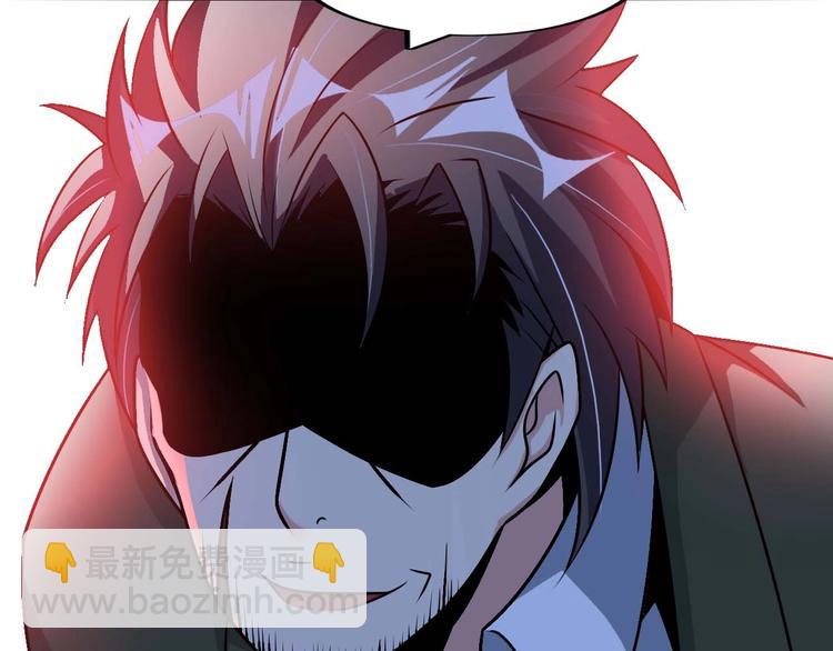 第59话 毒气流最终奥义(1/2)-第59话