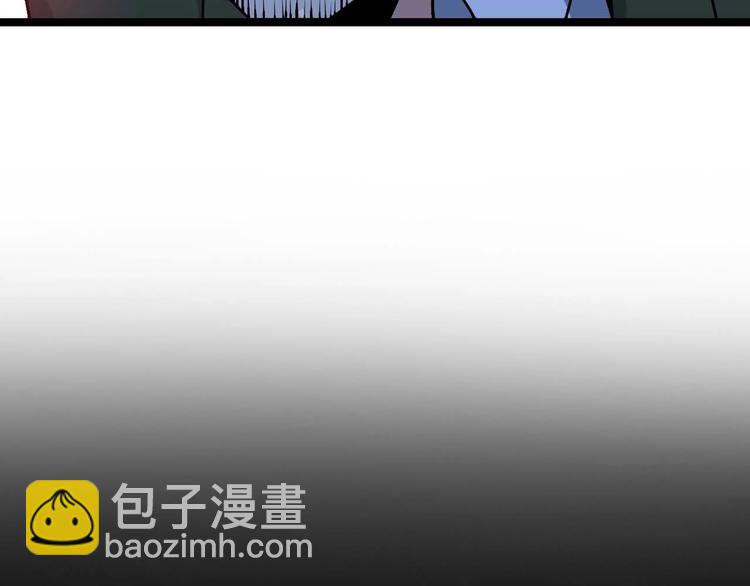 我是無敵大天才 - 第59話 毒氣流最終奧義(1/2) - 8