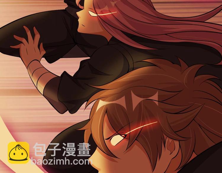 第59话 毒气流最终奥义(1/2)-第59话