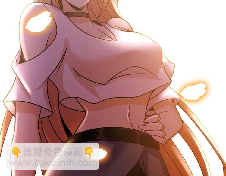 第59话 毒气流最终奥义(1/2)-第59话