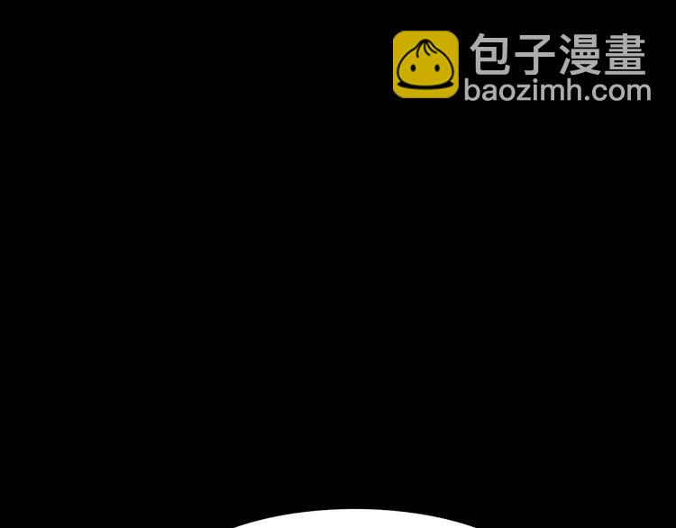 第59话 毒气流最终奥义(1/2)-第59话