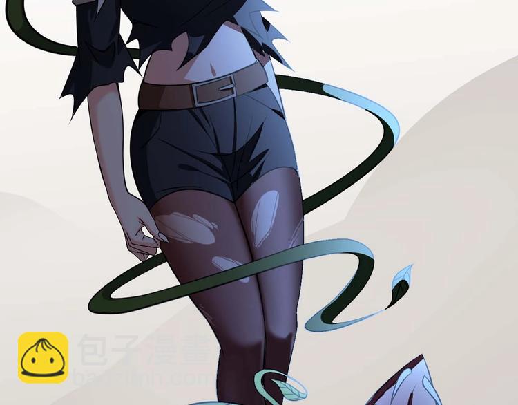 第59话 毒气流最终奥义(1/2)-第59话