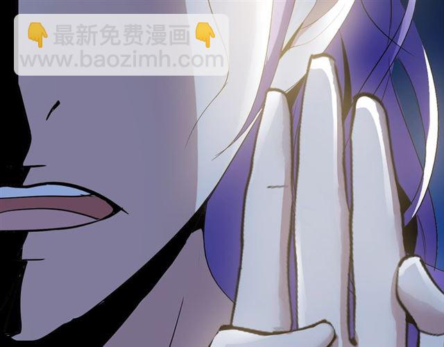 第75话 我还会回来的！(1/3)-第75话