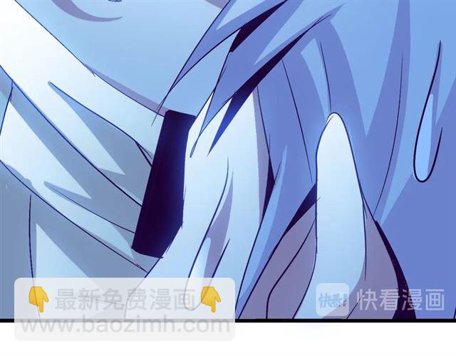 第75话 我还会回来的！(1/3)-第75话